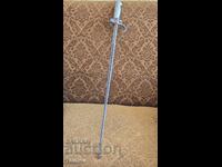 ЩИК ЛЕБЕЛ БЕЗ КАНИЯ РЯДЪК УНИКАТ Б З Ц  !!!!