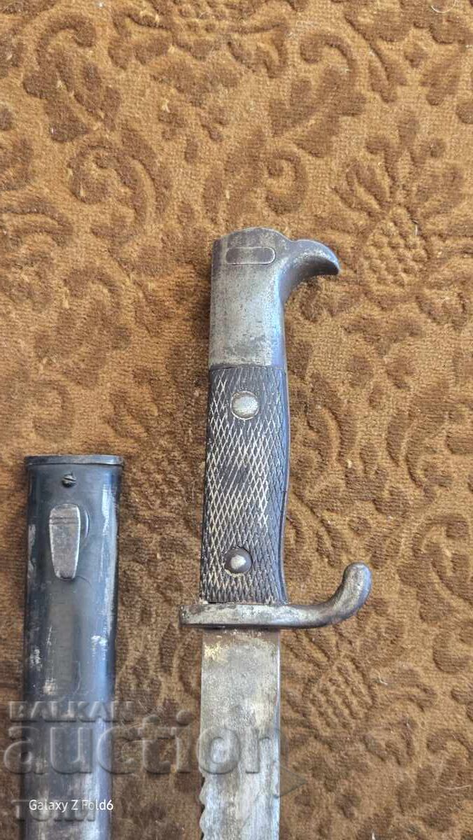 Аукцион ЩИК МАУЗЕР РЯДЪК УНИКАТ Б З Ц  !!!!!