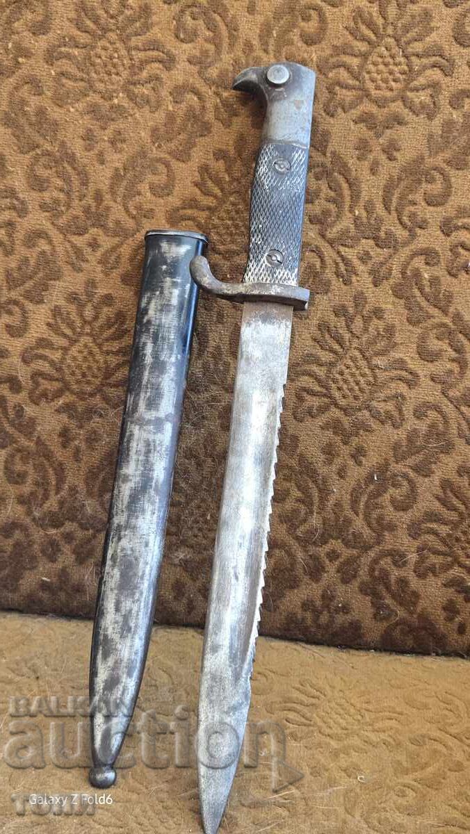 ЩИК МАУЗЕР РЯДЪК УНИКАТ Б З Ц  !!!!! - 5