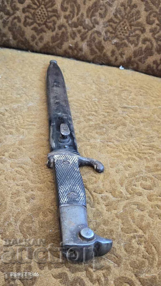 ЩИК МАУЗЕР РЯДЪК УНИКАТ Б З Ц  !!!!! - 6