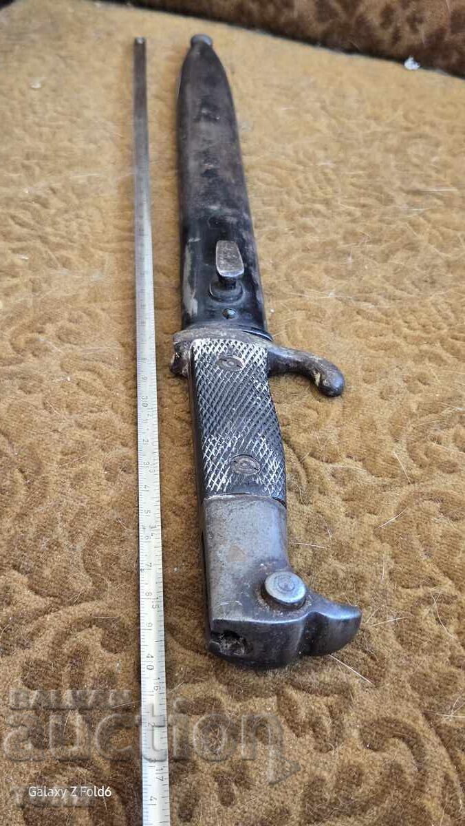 ЩИК МАУЗЕР РЯДЪК УНИКАТ Б З Ц  !!!!! - 7