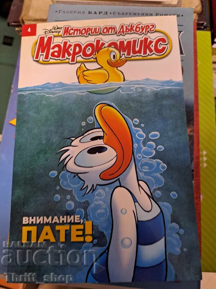 Macrocomic Macrocomic