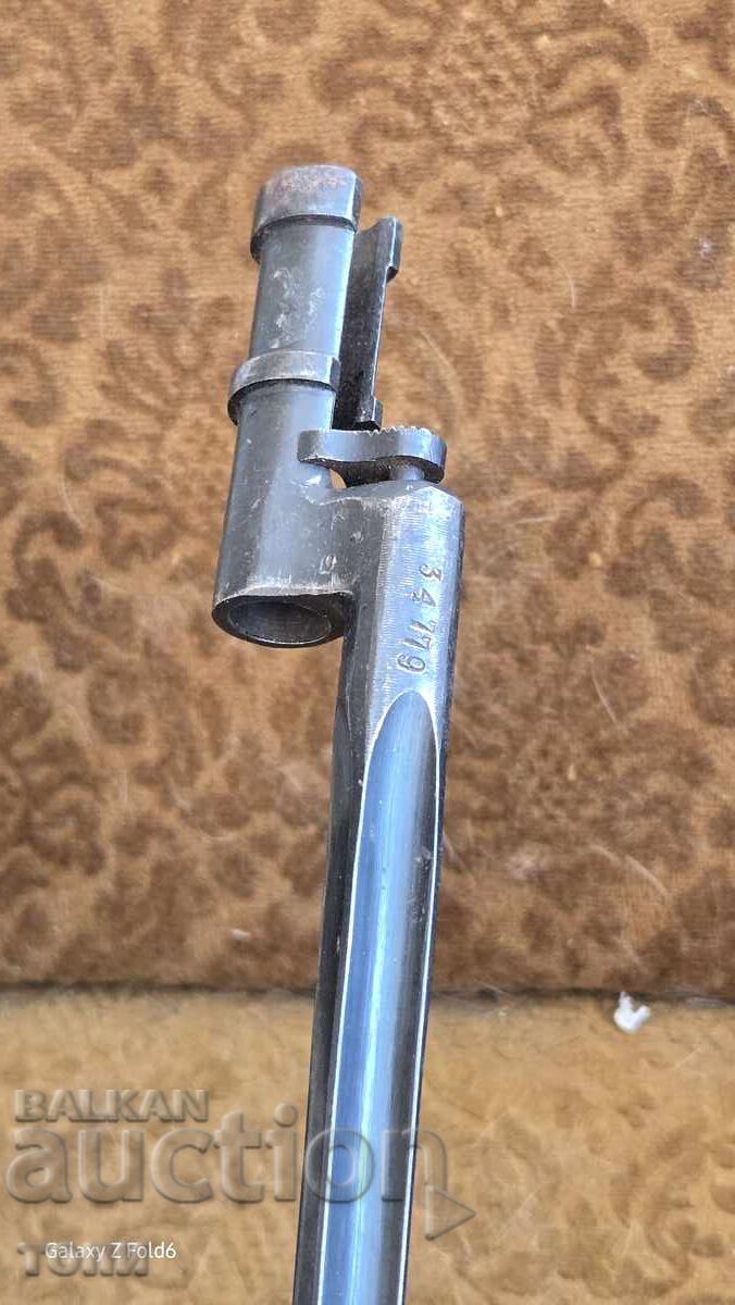 Аукцион ЩИК КРЪНКА РЯДЪК УНИКАТ Б З Ц !!!! Аукцион ЩИК КРЪНКА РЯДЪК УНИКАТ Б З Ц !!!!