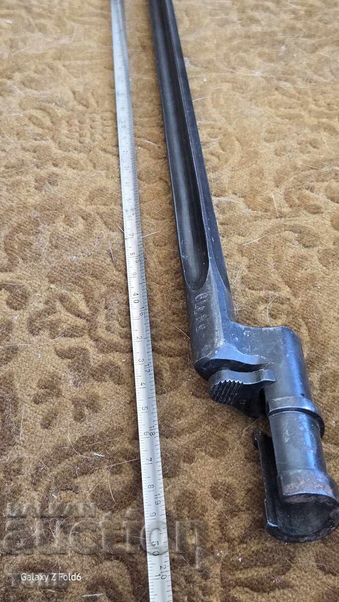 ЩИК КРЪНКА РЯДЪК УНИКАТ Б З Ц !!!! - 6 ЩИК КРЪНКА РЯДЪК УНИКАТ Б З Ц !!!! - 6