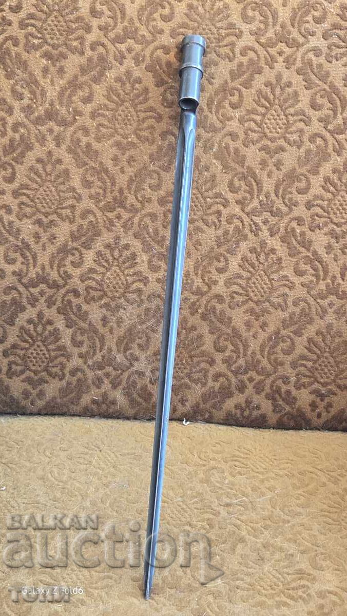 ЩИК КРЪНКА РЯДЪК УНИКАТ Б З Ц !!!! ЩИК КРЪНКА РЯДЪК УНИКАТ Б З Ц !!!!