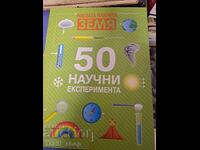 50 scientific experiments