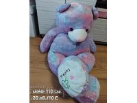 Ursuleț de pluș 110 cm