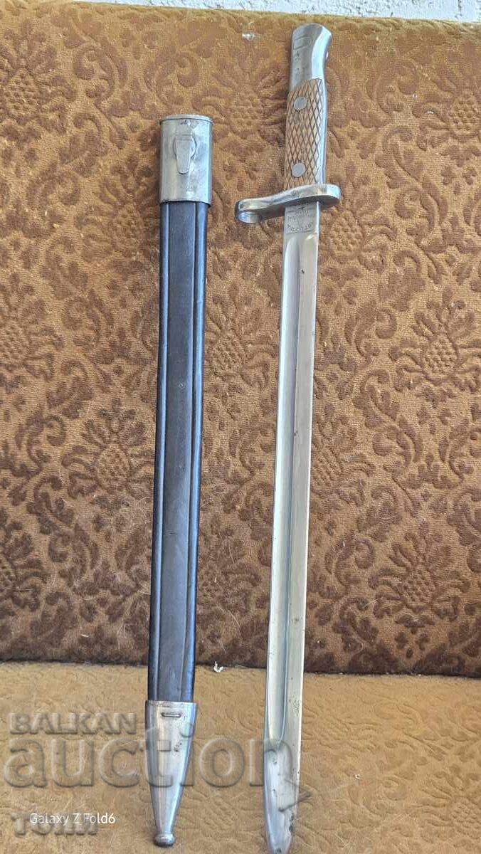 ЩИК МАУЗЕР РЯДЪК УНИКАТ Б З Ц !!!!! с цена 306.00 лв. | € 156.46 ЩИК МАУЗЕР РЯДЪК УНИКАТ Б З Ц !!!!! с цена 306.00 лв. | € 156.46