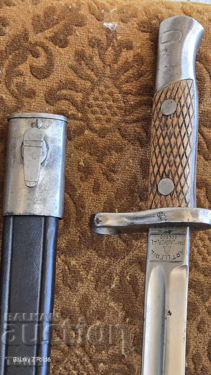 Аукцион ЩИК МАУЗЕР РЯДЪК УНИКАТ Б З Ц !!!!! Аукцион ЩИК МАУЗЕР РЯДЪК УНИКАТ Б З Ц !!!!!