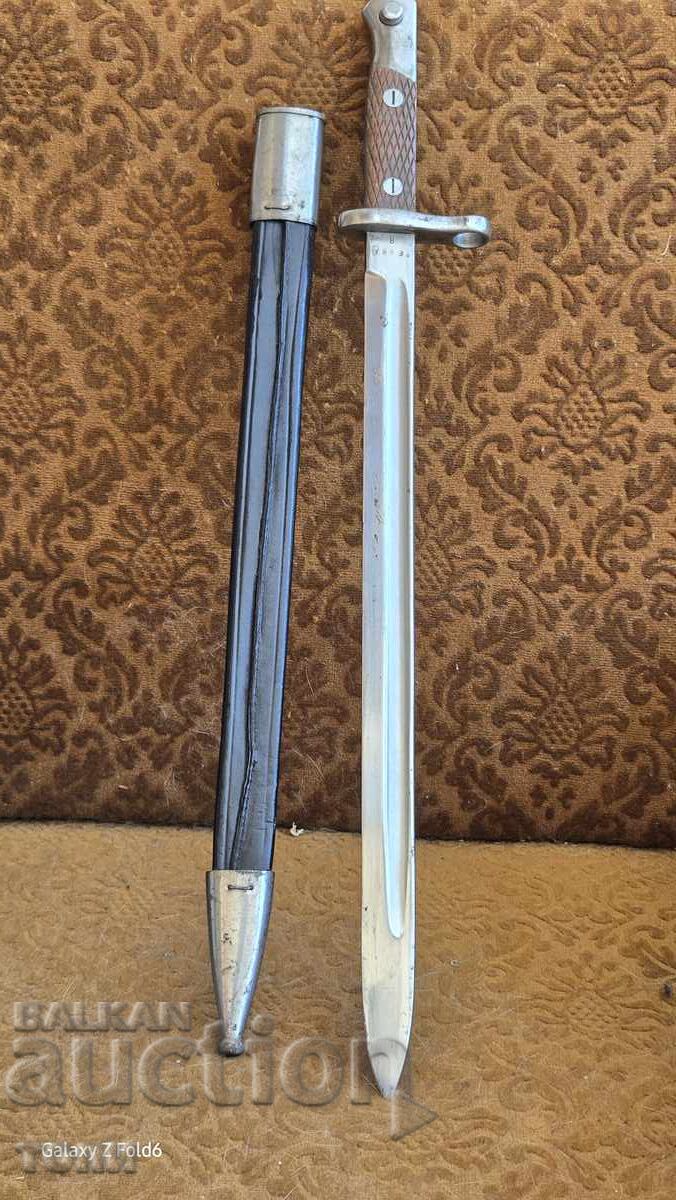 Доставка на ЩИК МАУЗЕР РЯДЪК УНИКАТ Б З Ц !!!!! Доставка на ЩИК МАУЗЕР РЯДЪК УНИКАТ Б З Ц !!!!!