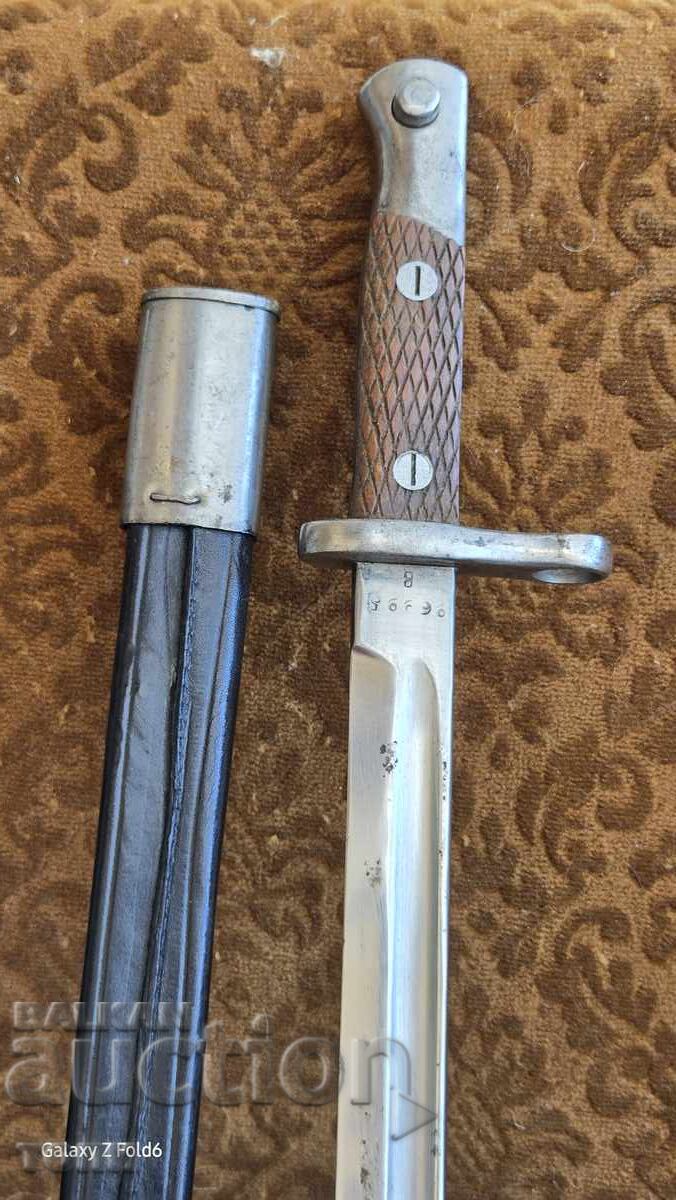 ЩИК МАУЗЕР РЯДЪК УНИКАТ Б З Ц !!!!! - 5 ЩИК МАУЗЕР РЯДЪК УНИКАТ Б З Ц !!!!! - 5