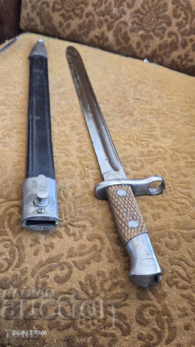 ЩИК МАУЗЕР РЯДЪК УНИКАТ Б З Ц !!!!! - 6 ЩИК МАУЗЕР РЯДЪК УНИКАТ Б З Ц !!!!! - 6