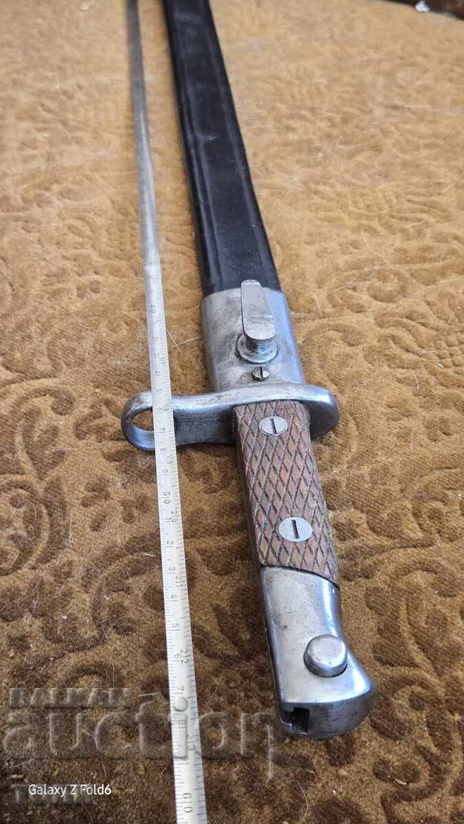 ЩИК МАУЗЕР РЯДЪК УНИКАТ Б З Ц !!!!! - 7 ЩИК МАУЗЕР РЯДЪК УНИКАТ Б З Ц !!!!! - 7