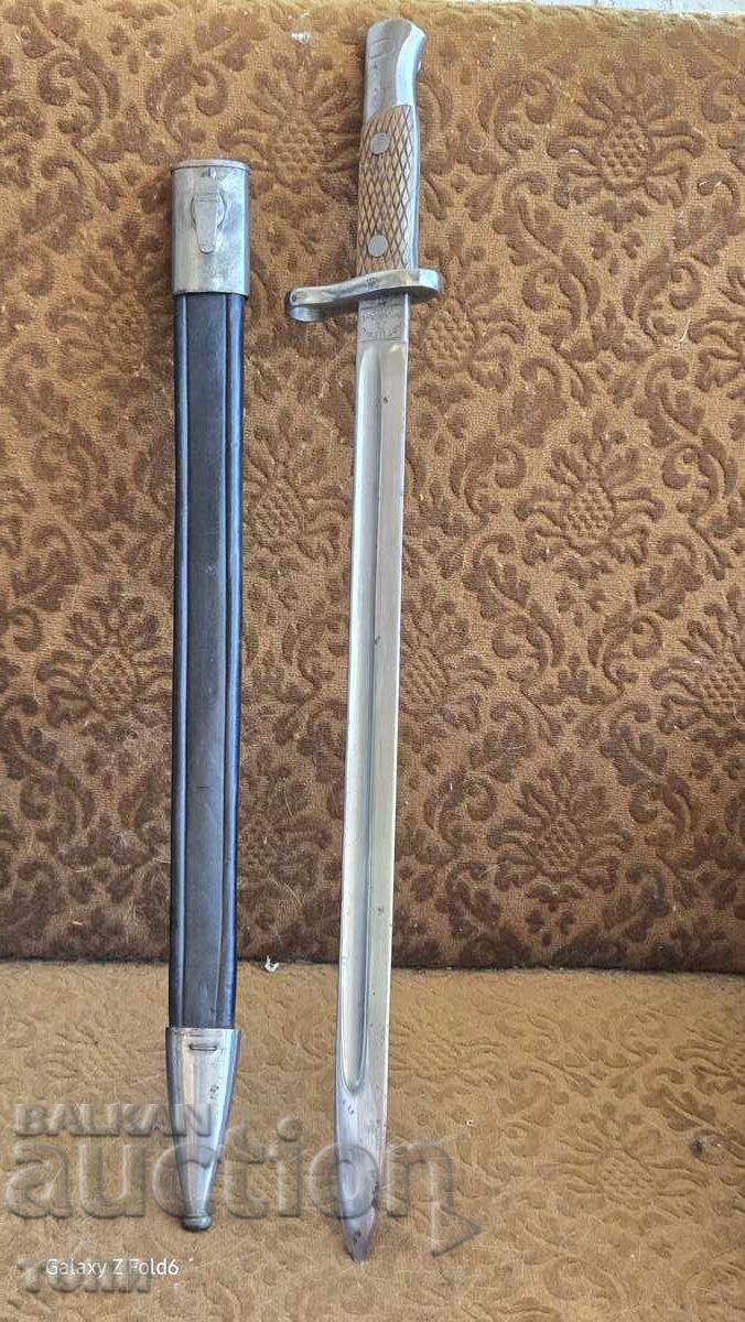 ЩИК МАУЗЕР РЯДЪК УНИКАТ Б З Ц !!!!! ЩИК МАУЗЕР РЯДЪК УНИКАТ Б З Ц !!!!!