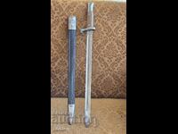 ЩИК МАУЗЕР РЯДЪК УНИКАТ Б З Ц  !!!!!