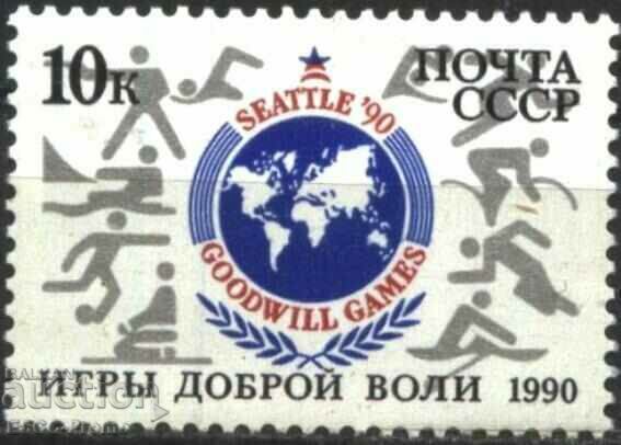 Pure brand Sport Goodwill Games Seattle 1990 from the USSR Pure brand Sport Goodwill Games Seattle 1990 from the USSR