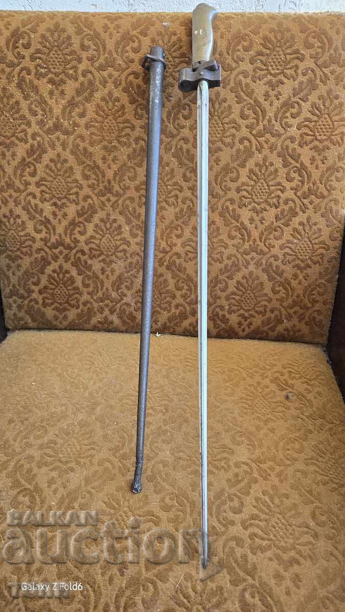 ЩИК ЛЕБЕЛ РЯДЪК УНИКАТ Б З Ц  !!!! с цена 140.00 лв. | € 71.58