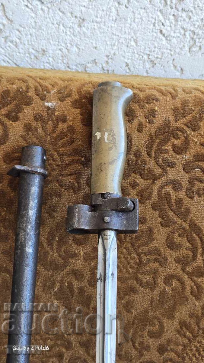 Доставка на ЩИК ЛЕБЕЛ РЯДЪК УНИКАТ Б З Ц  !!!!