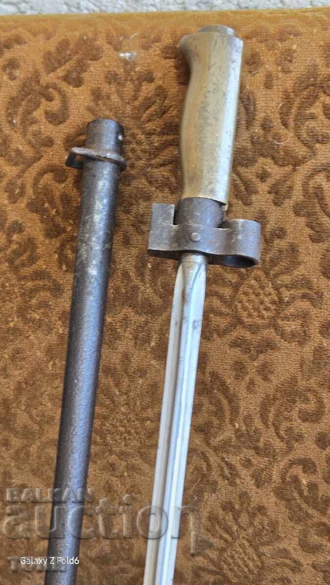 ЩИК ЛЕБЕЛ РЯДЪК УНИКАТ Б З Ц  !!!! - 5