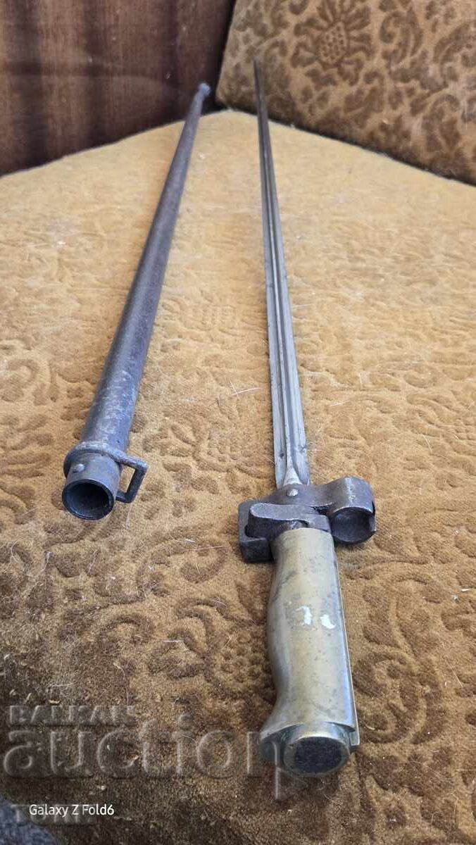 ЩИК ЛЕБЕЛ РЯДЪК УНИКАТ Б З Ц  !!!! - 6