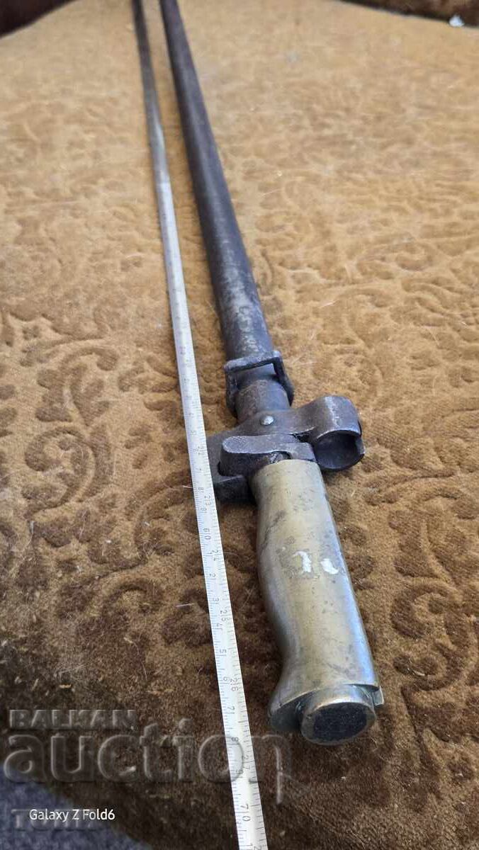 ЩИК ЛЕБЕЛ РЯДЪК УНИКАТ Б З Ц  !!!! - 7