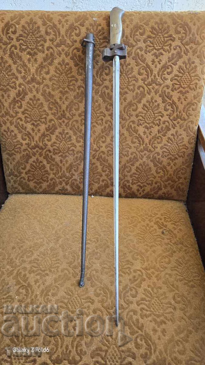 ЩИК ЛЕБЕЛ РЯДЪК УНИКАТ Б З Ц  !!!!