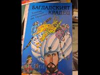 Baghdad Thief - Golden Pages from the Orient