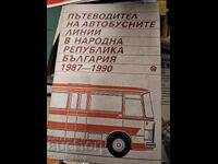 Οδηγός γραμμών λεωφορείων στη ΛΔΒ 1987-1990