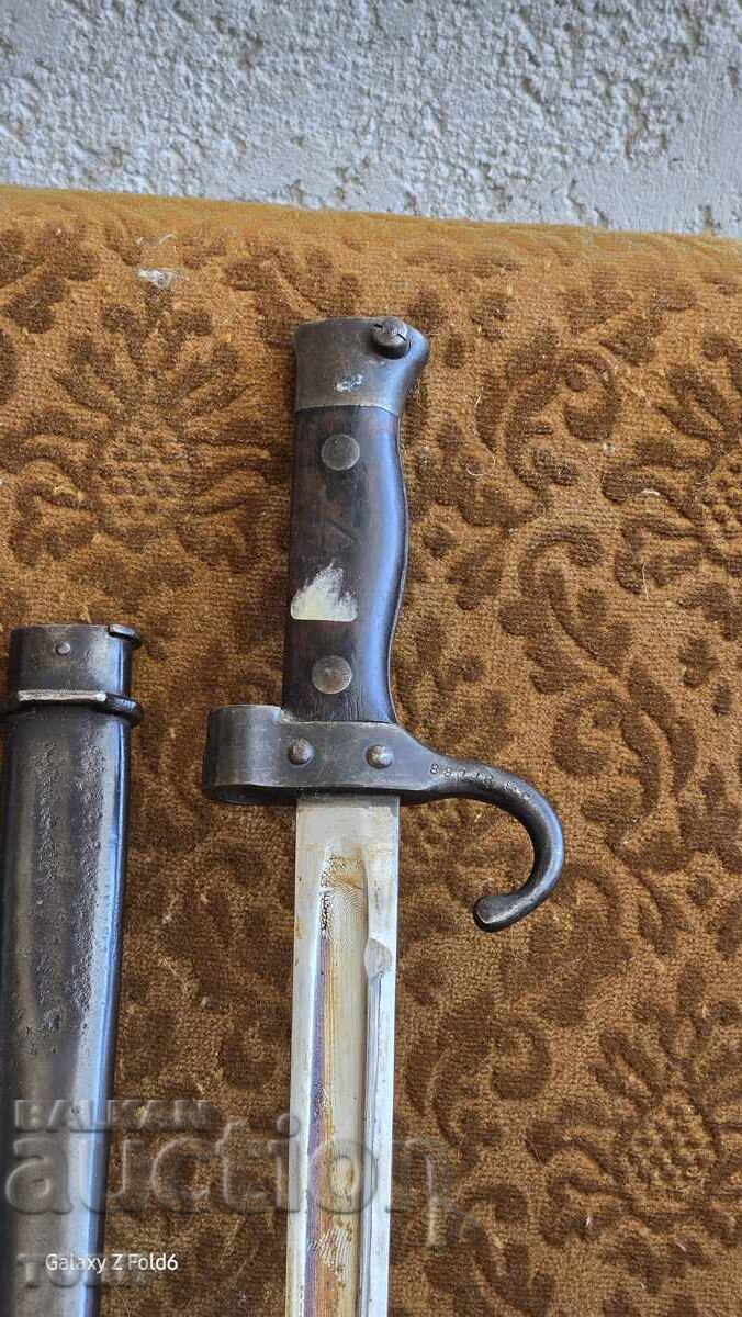 ЩИК МАУЗЕР РЯДЪК УНИКАТ Б З Ц  !!!!! с цена 156.00 лв. | € 79.76