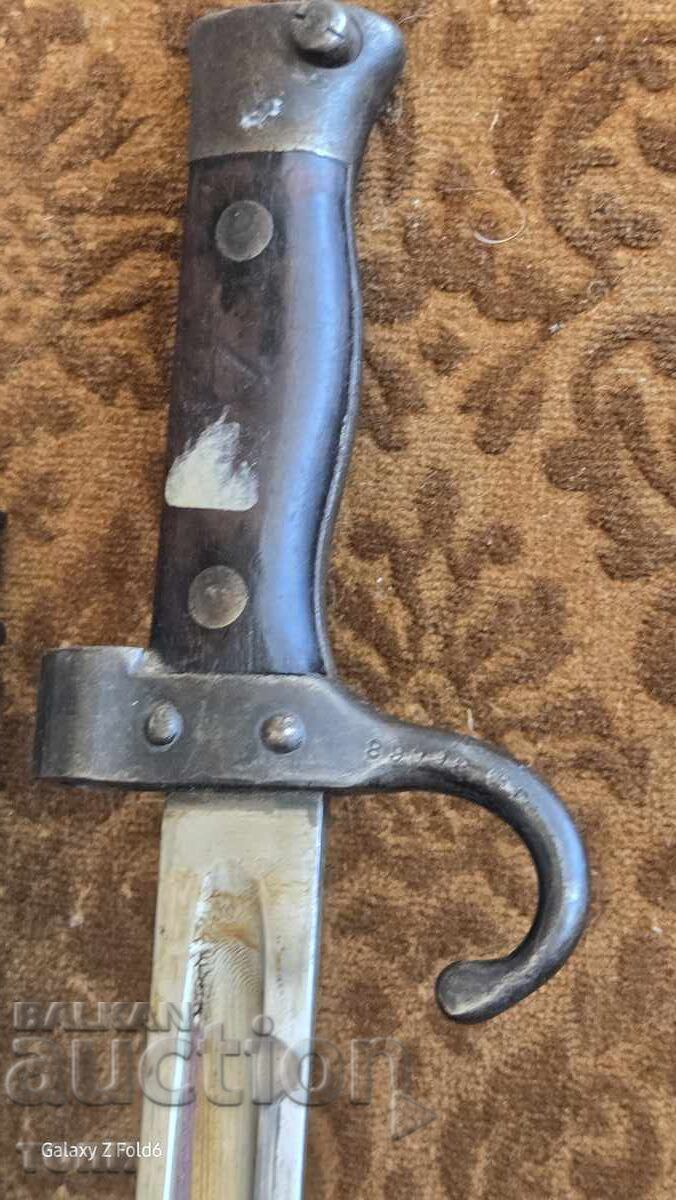 Аукцион ЩИК МАУЗЕР РЯДЪК УНИКАТ Б З Ц  !!!!!