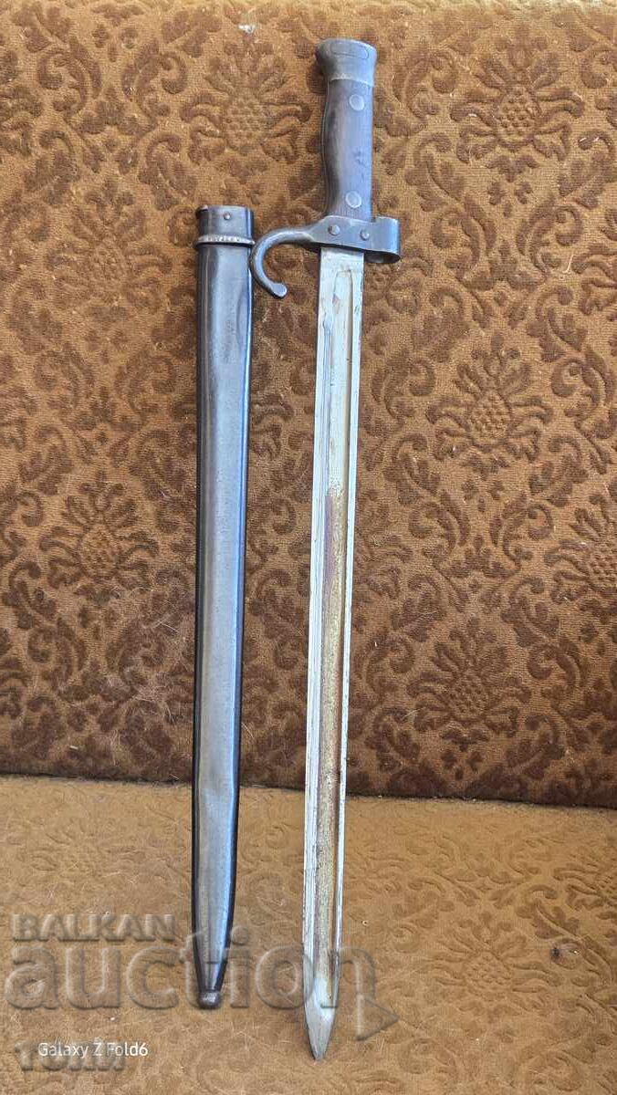 Доставка на ЩИК МАУЗЕР РЯДЪК УНИКАТ Б З Ц  !!!!!