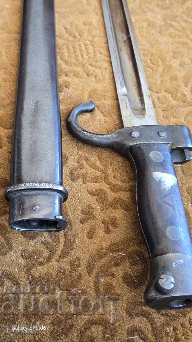 ЩИК МАУЗЕР РЯДЪК УНИКАТ Б З Ц  !!!!! - 6