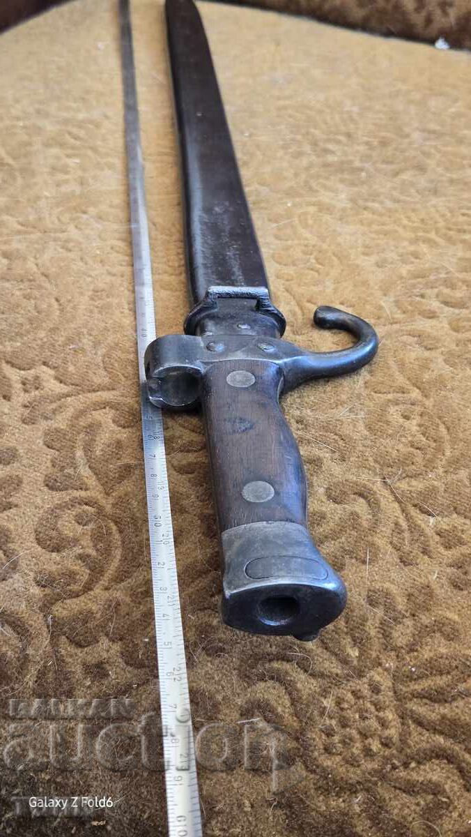 ЩИК МАУЗЕР РЯДЪК УНИКАТ Б З Ц  !!!!! - 7