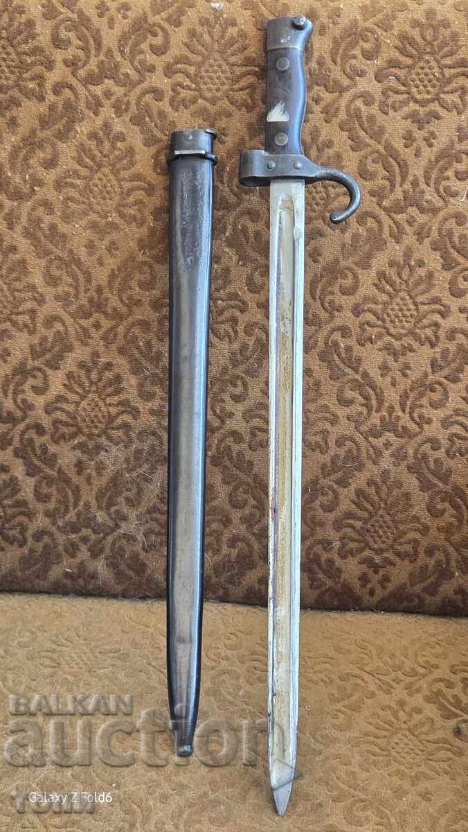 ЩИК МАУЗЕР РЯДЪК УНИКАТ Б З Ц  !!!!!