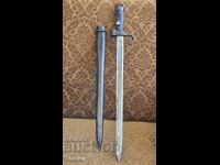 ЩИК МАУЗЕР РЯДЪК УНИКАТ Б З Ц  !!!!!