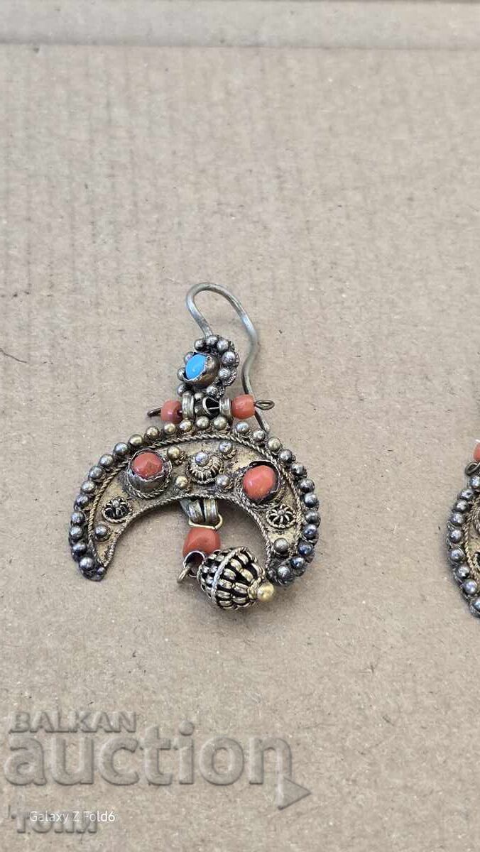 АРПАЛИ НАКИТ САЧАН РЯДЪК УНИКАТ Б З Ц  !!!! с цена 83.00 лв. | € 42.44