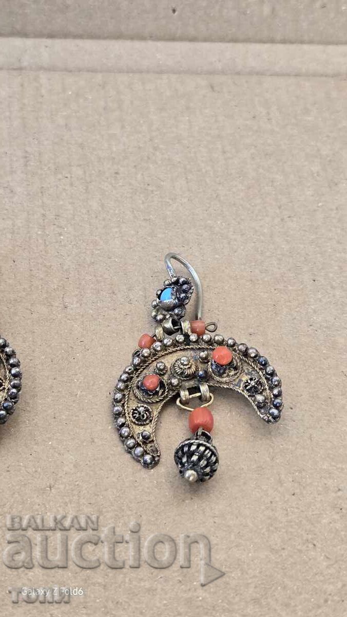 Аукцион АРПАЛИ НАКИТ САЧАН РЯДЪК УНИКАТ Б З Ц  !!!!