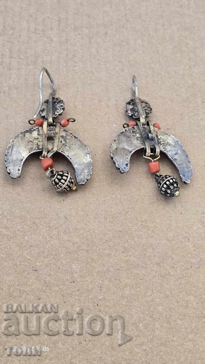 Доставка на АРПАЛИ НАКИТ САЧАН РЯДЪК УНИКАТ Б З Ц  !!!!