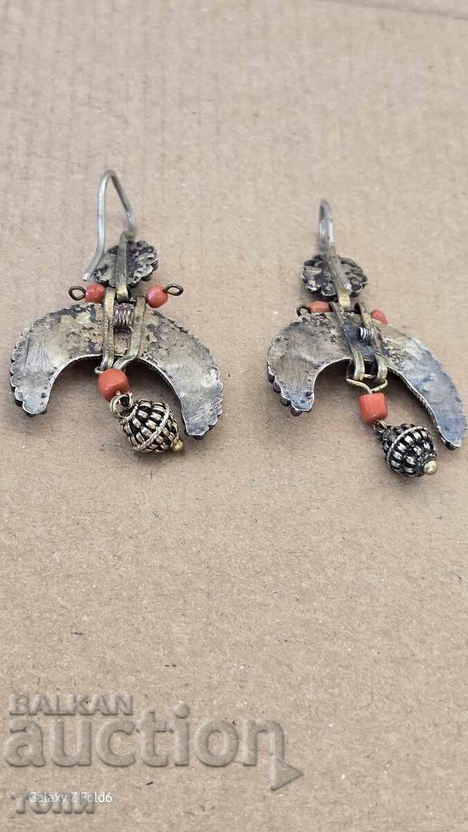 АРПАЛИ НАКИТ САЧАН РЯДЪК УНИКАТ Б З Ц  !!!! - 5