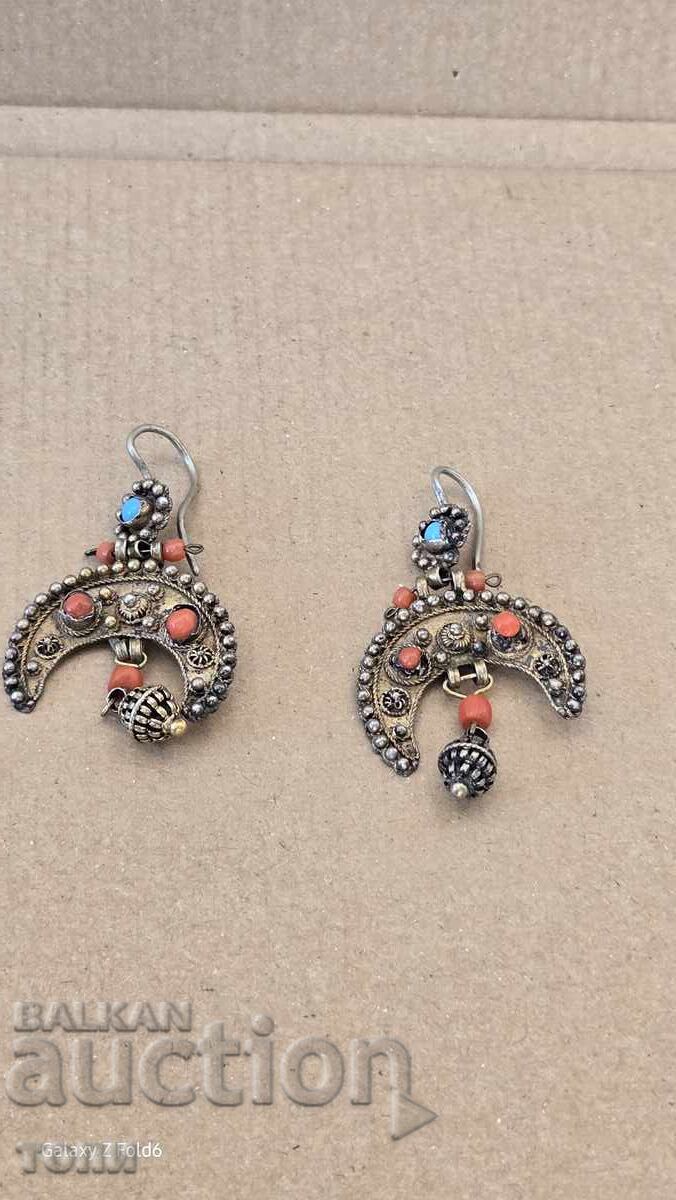 АРПАЛИ НАКИТ САЧАН РЯДЪК УНИКАТ Б З Ц  !!!!