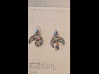 АРПАЛИ НАКИТ САЧАН РЯДЪК УНИКАТ Б З Ц  !!!!