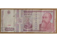 10.000 ΛΕΪ 1994, ΡΟΥΜΑΝΙΑ