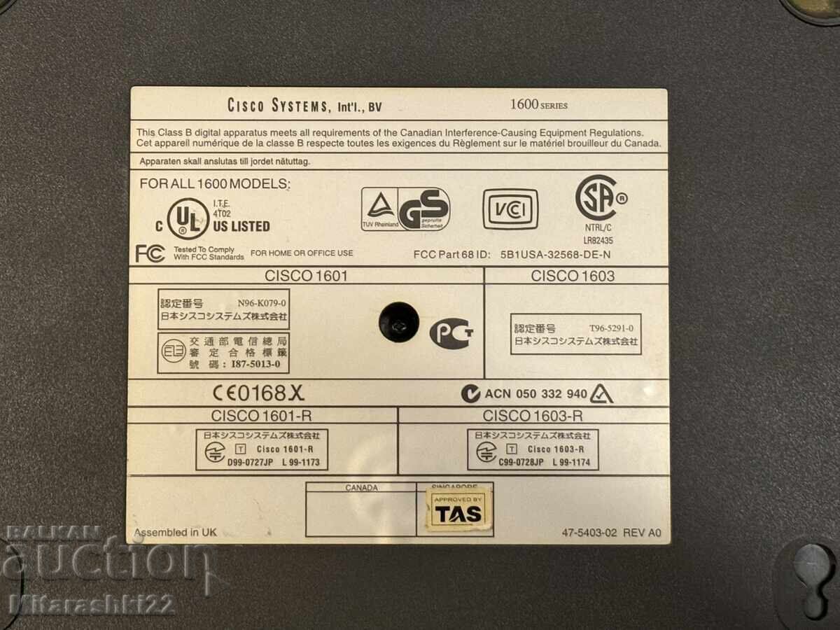 Equipment, Many Old Cisco 1601 Routers with price 0.12 BGN | € 0.06 Equipment, Many Old Cisco 1601 Routers with price 0.12 BGN | € 0.06