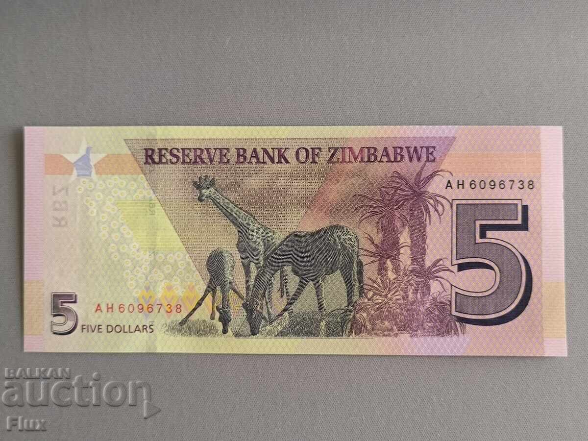 Τραπεζογραμμάτιο - Ζιμπάμπουε - 5 δολάρια UNC | 2019 με τιμή 7.50 BGN | € 3.83
