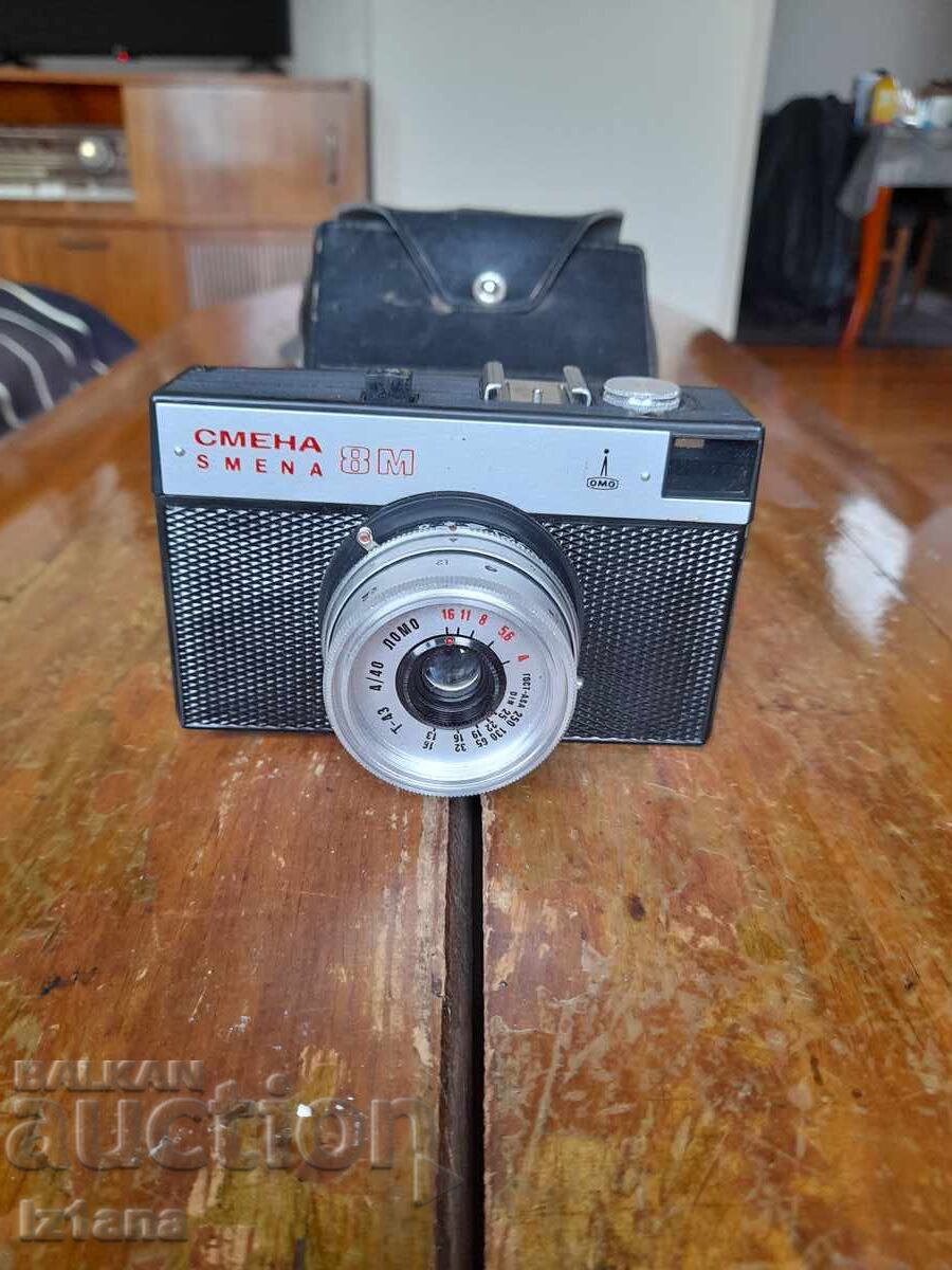 Camera Smena 8M cu preț 27.00 BGN | € 13.80