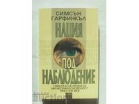 Watch Nation - Simson Garfinkle 2002