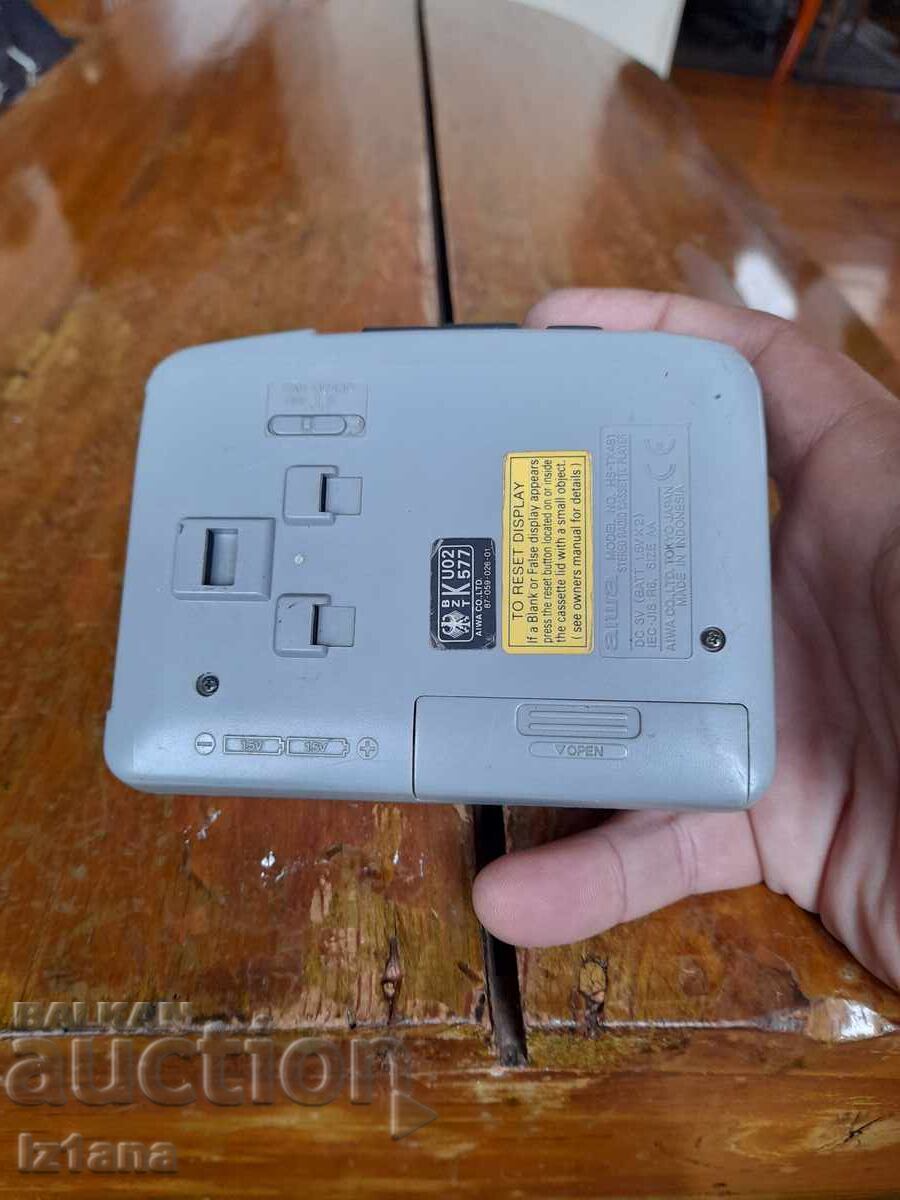 Παράδοση Παλιό Walkman Aiwa