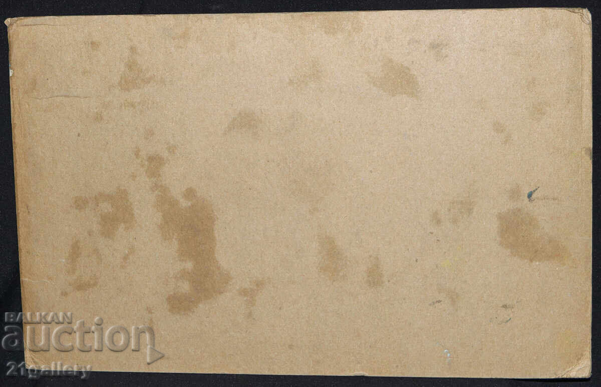 Стара картина маслени бои теке - 6