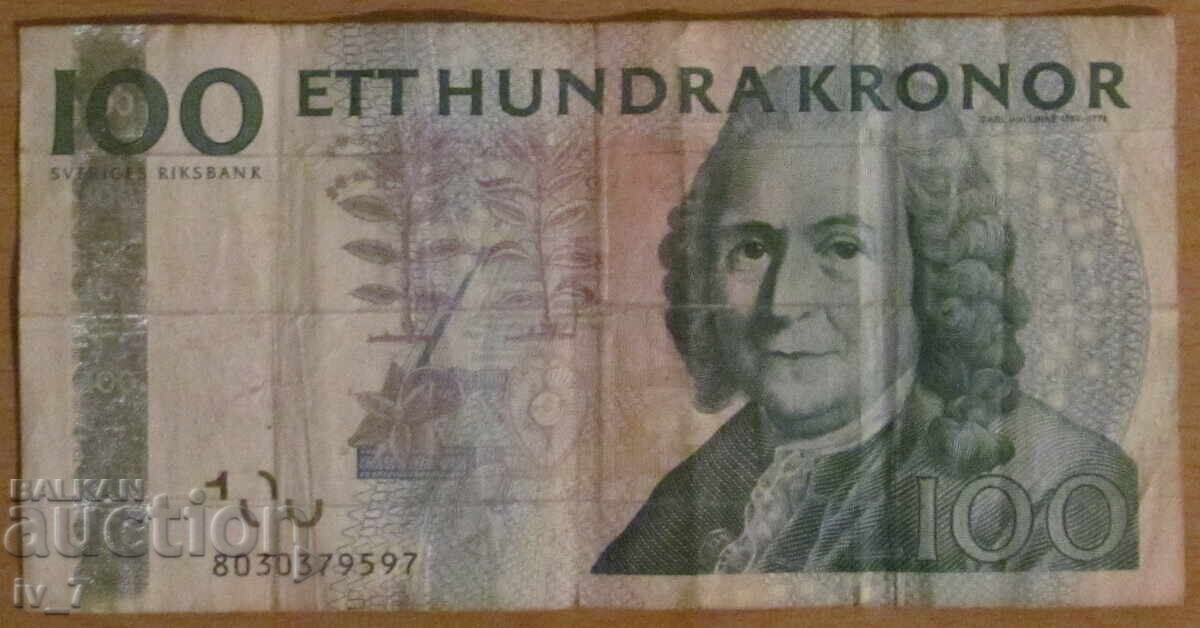 100 крони 2008  година, ШВЕЦИЯ