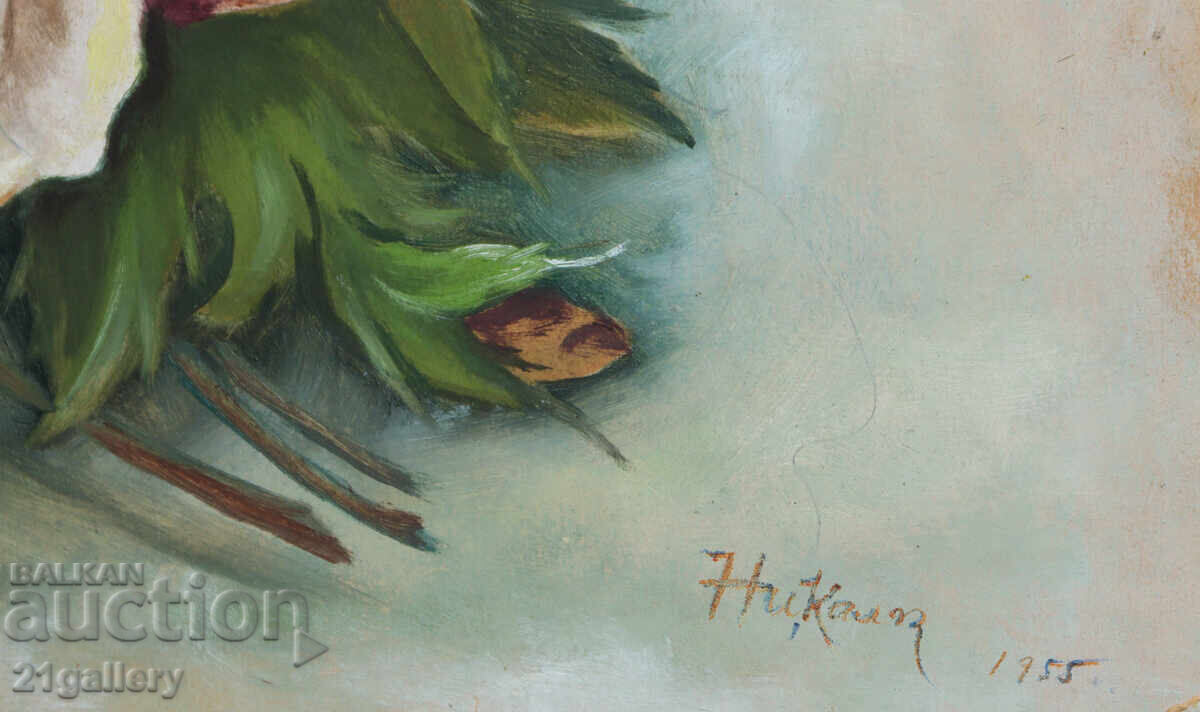 Still life with flowers oil painting 1955 - 6